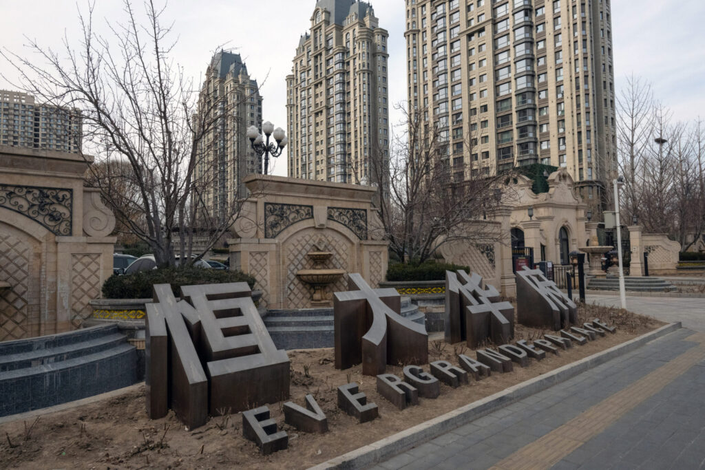 China Evergrande’s Liquidation Prompts Some PwC Partners to Weigh Shielding Assets
